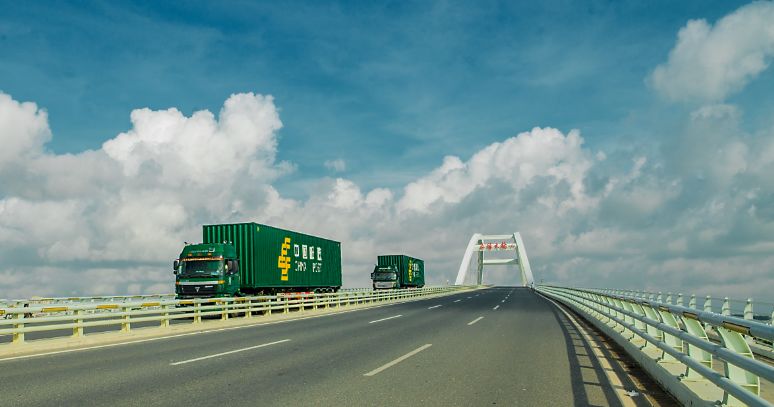邵峰钢业快递