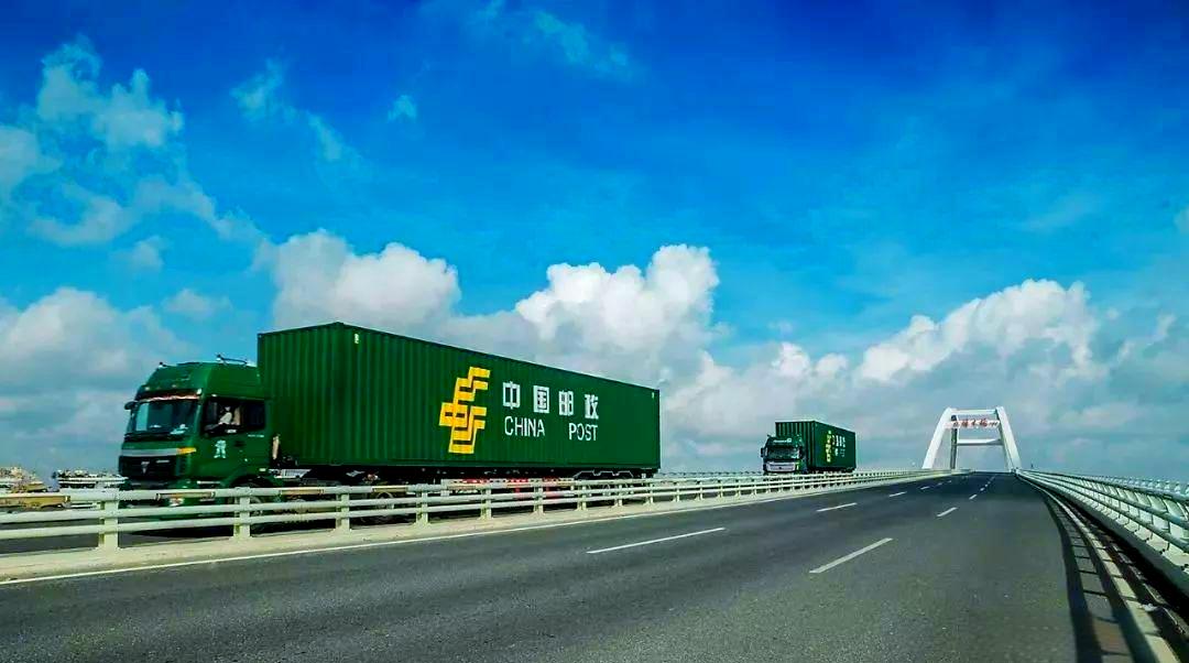 邵峰钢业快递